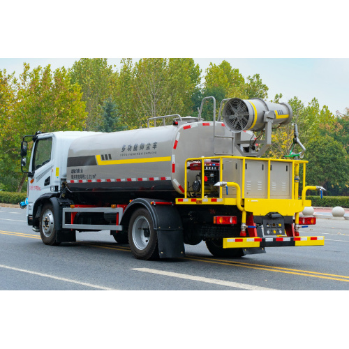 Dongfeng Huashen T3 8.8m³ Foggy artillery vehicle