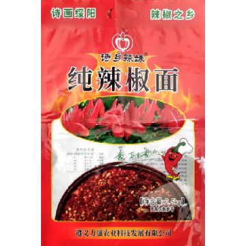 রান্নায় ব্যবহারের জন্য জৈব খাঁটি মরিচের গুঁড়া