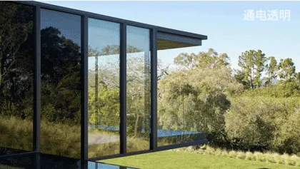 Tempered Glass Spd Film Self-Adhesive Film