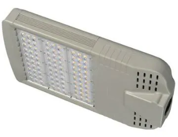 High Luminance New design Solar Street Light