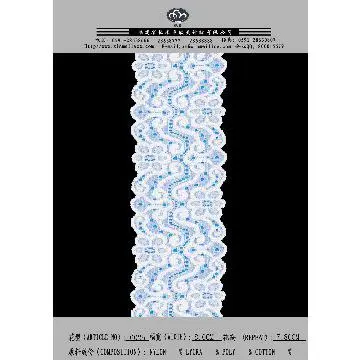 eyelet lace trim 6025