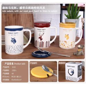 Forest Party Ceramic Coffee Mug