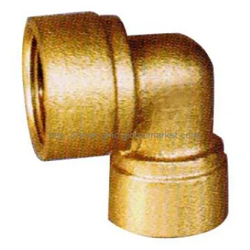 Brass Reducing Elbow