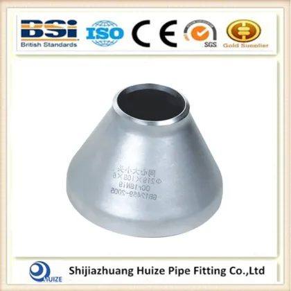 CON reducer stainless steel