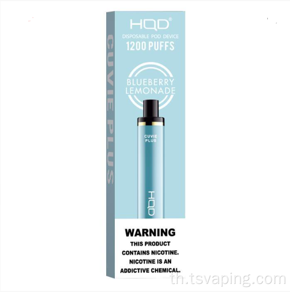 ขายส่ง Vape Pen ขายร้อน HQD 1200 พัฟ