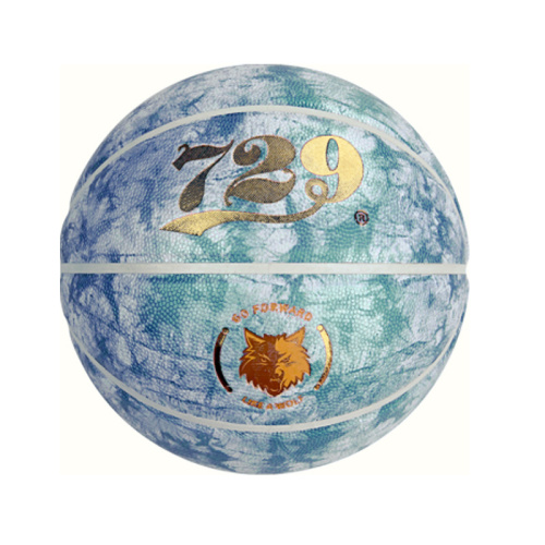 729 Προπόνηση Μπάσκετ Μικρών Νέων