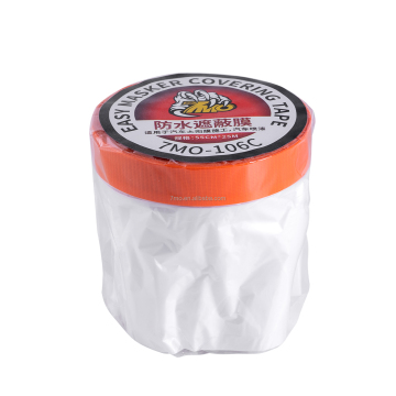 7mo Wholesale Transparent Masking Film Tape - Waterproof Shielding Tape for Window Tint Tools