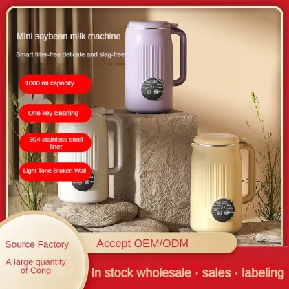Almond, Nut, Soy Milk, Yogurt, and Cashew Milk Processing Machine