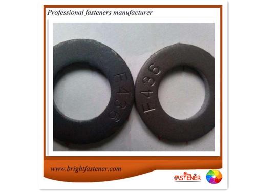 brightfastener F436 washer