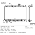 Radiador para Kia Kai R10 OEM número 25310-1G000