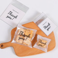 self sealing cookie bag
