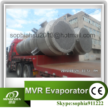 MVR evaporator crystallizer 0086-15869608070