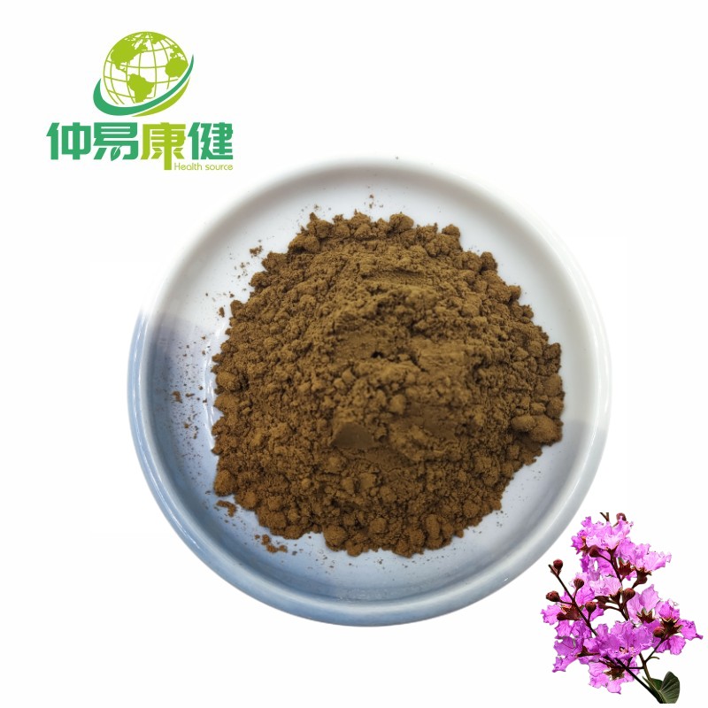 Banaba Leaf Extract Corosolic Acid 25%