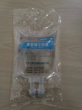 5% Glucose Injection Non-PVC 250ml