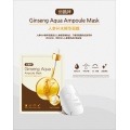 Elite Anti-Falten-Ginseng-Maske