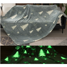 चमकदार रात्रि प्रकाश स्लीपिंग कवर