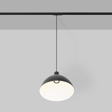 VJC Nordic Hanging LED Pendant Light 35W Surface and Track Mounted