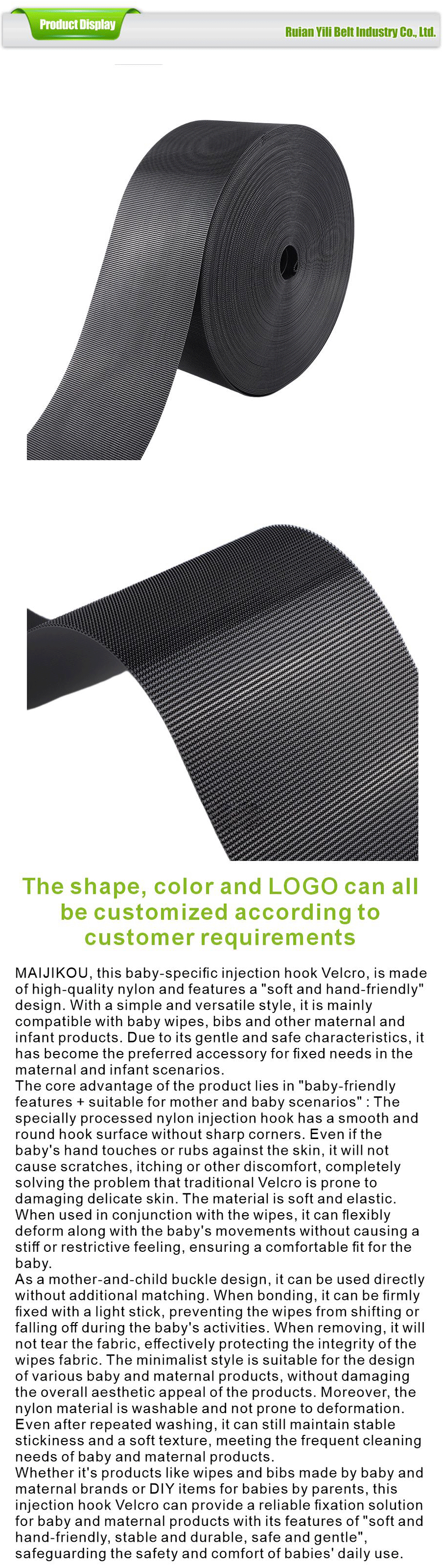 Shoot a hook-xiangqing1-YL074