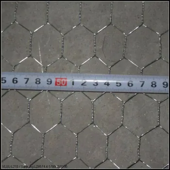 hot dip galvanized hexagonal poultry wire