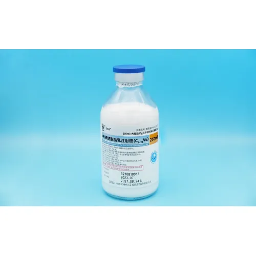 دواء التغذية حقن مستحلب الدهون متوسط ​​​​السلسلة الطويلة