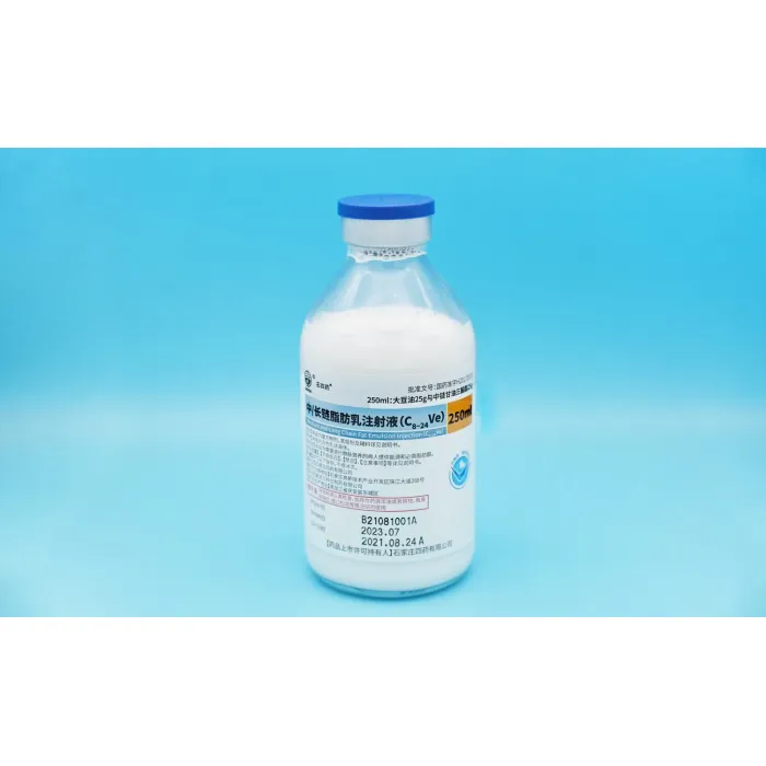 دواء التغذية حقن مستحلب الدهون متوسط ​​​​السلسلة الطويلة