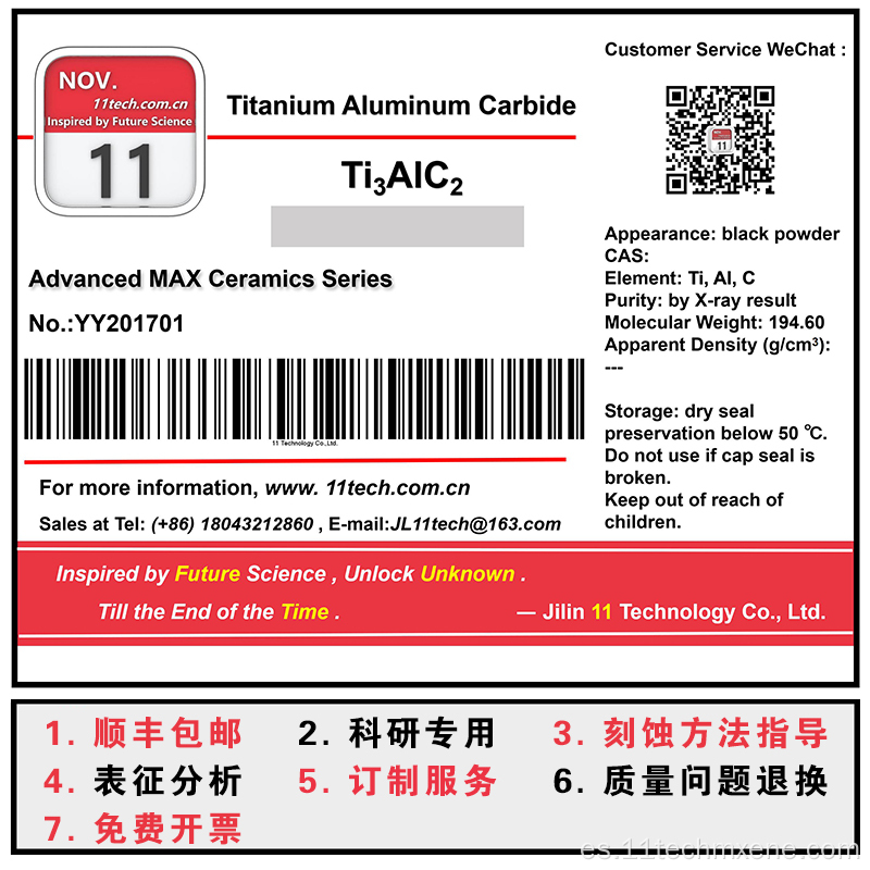Materiales de fase máxima Max Ti3alc2 Powder