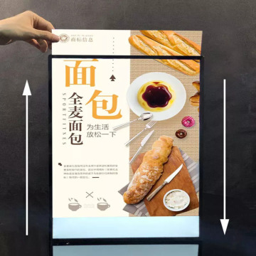Ultra thin Glass Tempering Furnace Billboard Light Box
