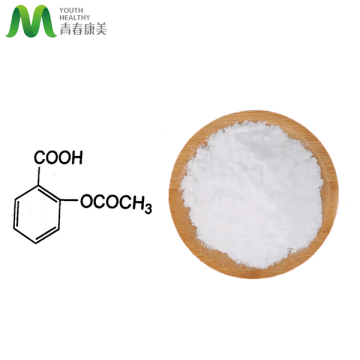 GMP純粋なアスピリンパウダー50-78-2