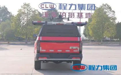 Foton 4x2 Pickup UAV Generator Command Vehicle