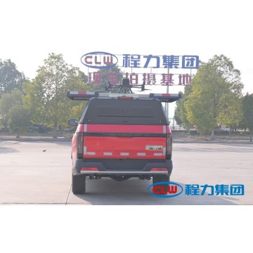 Foton 4x2 Pickup UAV Generator Command Vehicle