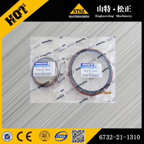 PC300-7 crankshaft seal 6732-21-1310 plate 708-8F-35130