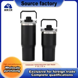 Magnetic Lid Portable Vacuum Tumbler