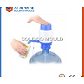 Stampo per pompa per acqua di iniezione domestica in plastica di alta qualità