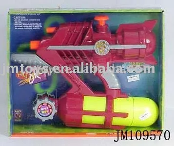 Toy Water Gun