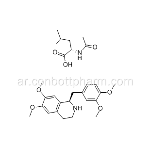 R-تيترايدروبابافيرين N-أسيتيل L- ليوسينات، سيساتراكوريوم بيسيلات المتوسطة، كاس 141109-12-8