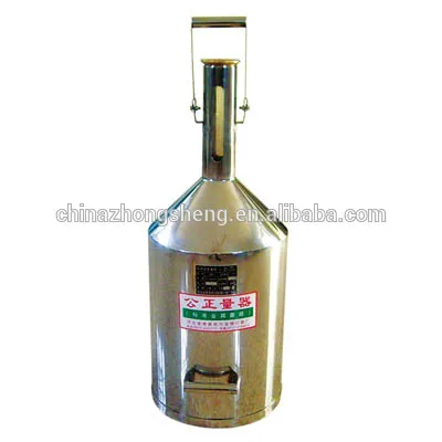 20L tank measuring instrument