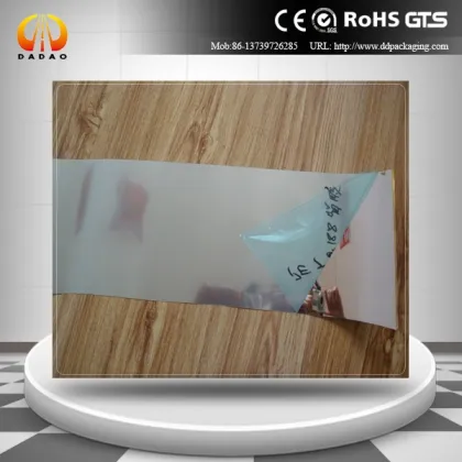 4mil mylar reflective film