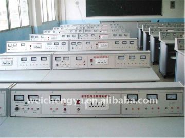 WCY Physical Electric lab equipment
