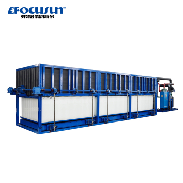 Daily 30 Ton Block Ice Making Machine for Fishing Industry