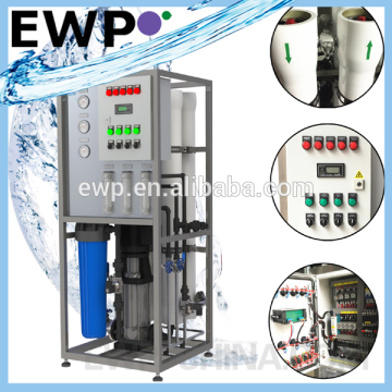 Industrial & commercial water purification RO system_LPRO Series                        
                                                Quality Choice