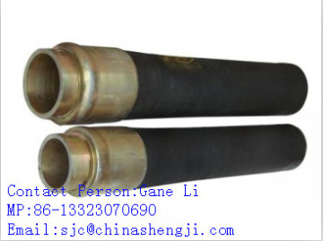 DN125 Zoomlion concrete pump rubber end hose