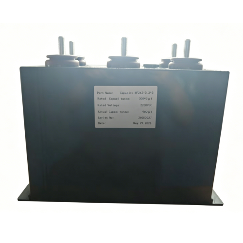 হাই-এনার্জি পালস ডিসচার্জ ক্যাপাসিটর 2200 VDC 900uF