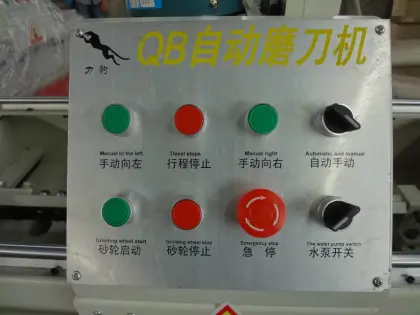 Tool Post Knife Grinder