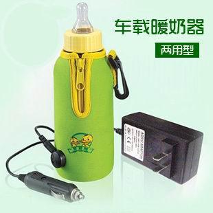 14*6.5cm Car Warm Milk Apparatus