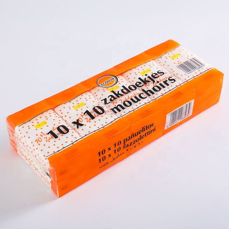 H50c7f4d4bd85489a81e7aca46097ba72c