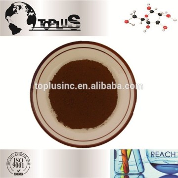 Trimanganese Tetroxide 71%min.