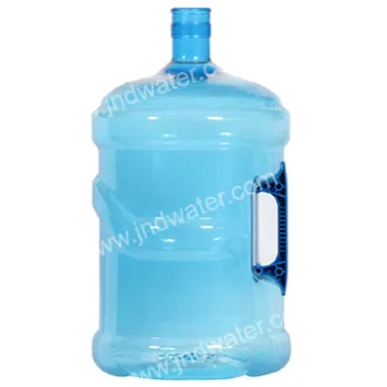 5 Gallon Pet Water Bottle with Handle