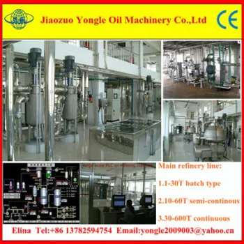 Soybean oil making machine