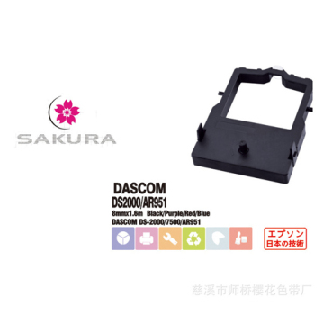 Matricielle imprimante ruban pour Dascom Ds2000/ar951