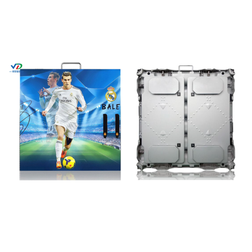PH8 Outdoor Fixed LED Display